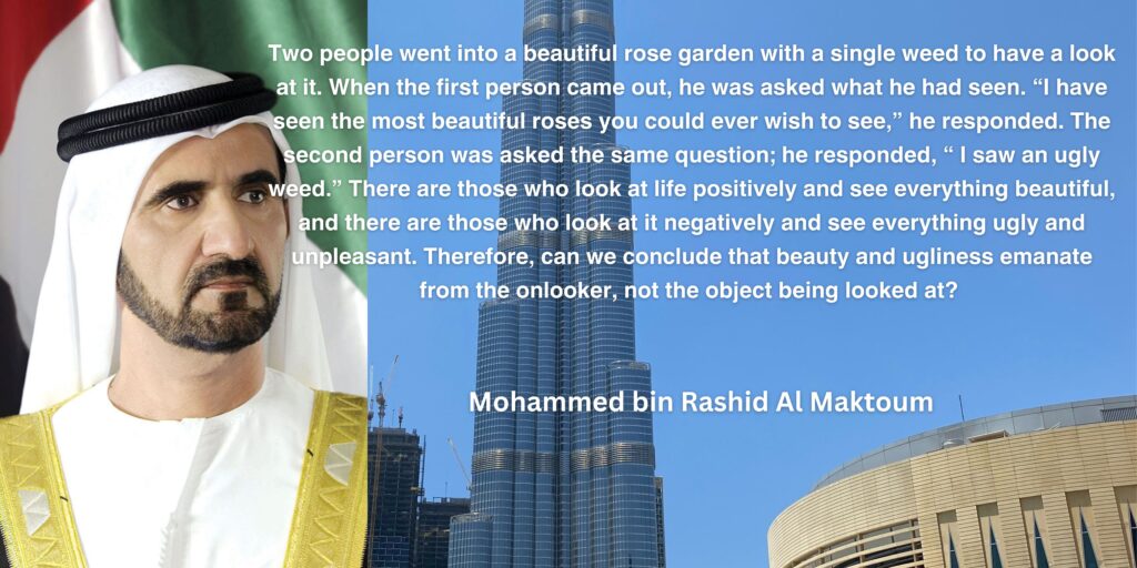 My Vision by Mohammed Bin Rashid Al Maktoum